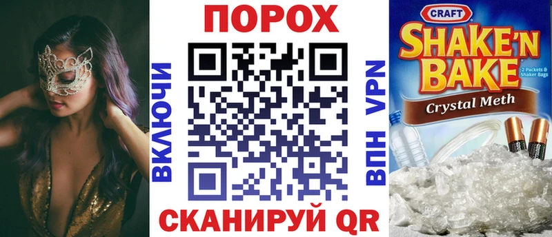 АМФ Розовый закладка Лабытнанги