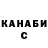 Метадон мёд SMR CRC