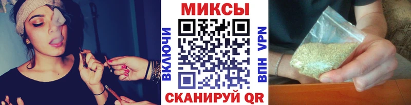 магазин продажи Лабытнанги БУТИРАТ BDO 33%