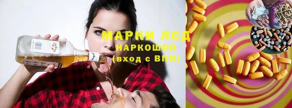кокаин колумбия Абинск