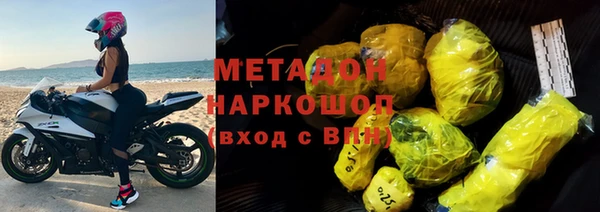 прущий лед Алзамай