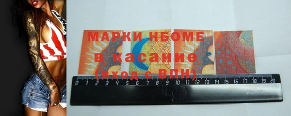 a pvp Алексин