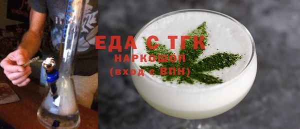скорость Алексеевка