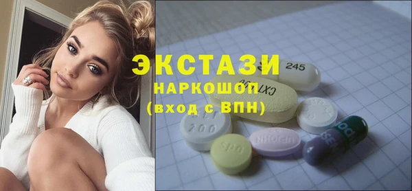 скорость Алексеевка