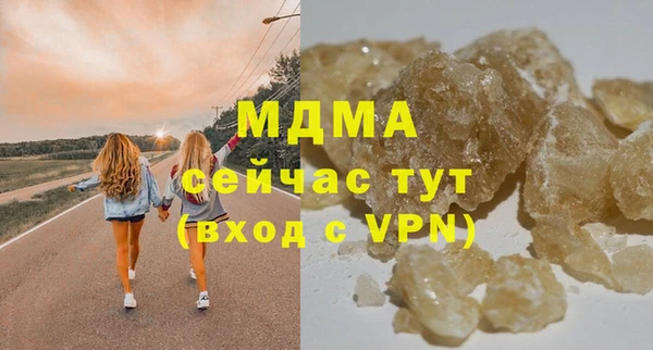 a pvp Алексин