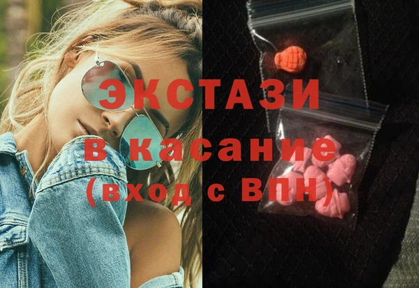 скорость Алексеевка