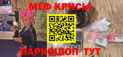 СК Кулебаки