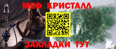 СК Кулебаки