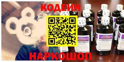 СК Кулебаки