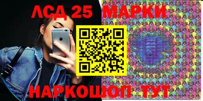 кокаин Кумертау