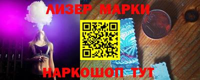 кокаин Кумертау