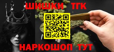 прущие грибы Кунгур