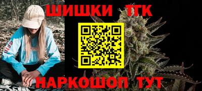 кокаин Кумертау