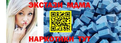 СК Кулебаки