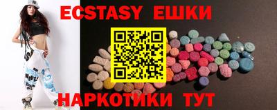 кокаин Кумертау