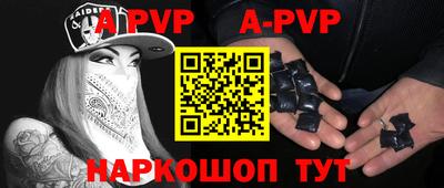 кокаин Кумертау