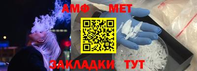 СК Кулебаки
