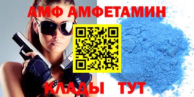 кокаин Кумертау