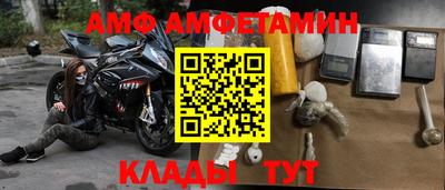 СК Кулебаки