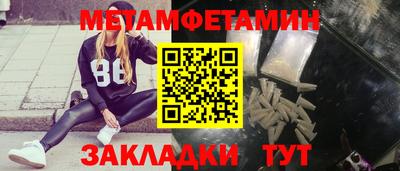 СК Кулебаки