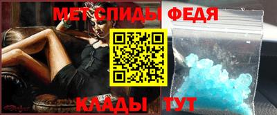 прущие грибы Кунгур