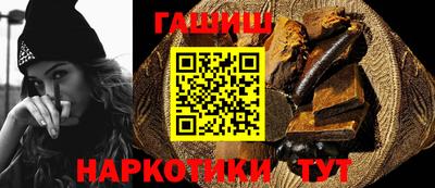 кокаин Кумертау