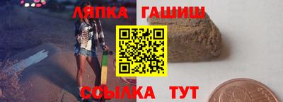 кокаин Кумертау