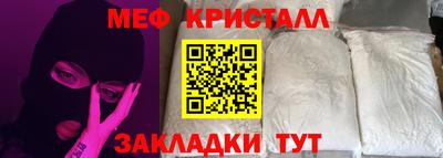 СК Кулебаки