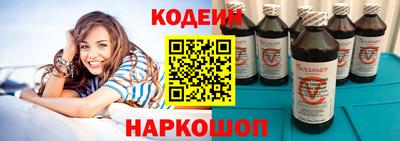 прущие грибы Кунгур