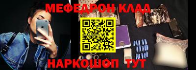 СК Кулебаки