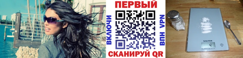 дарнет шоп  Лабытнанги  Метамфетамин витя 